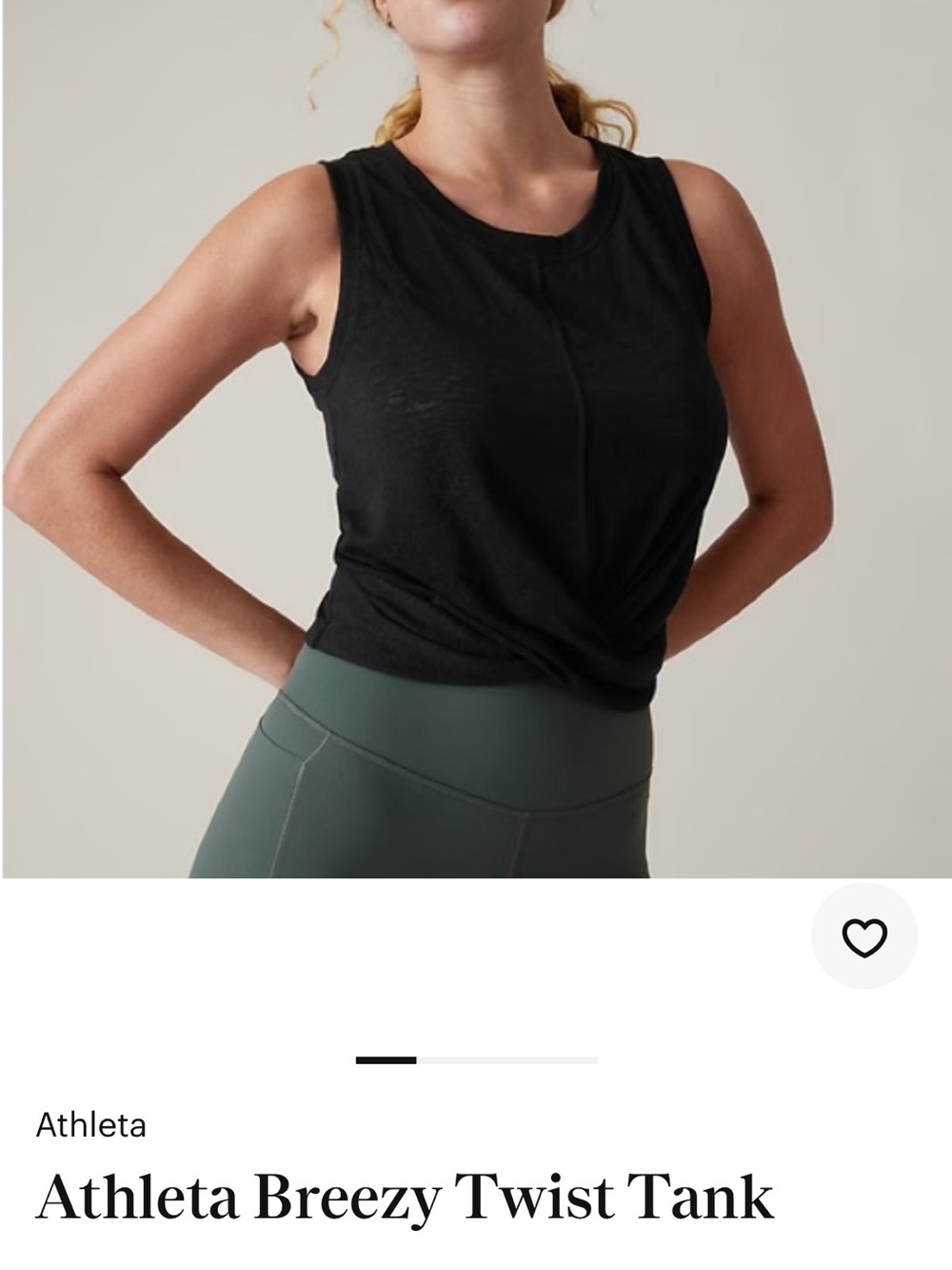 Athleta Breezy Twist Tank - Black size small